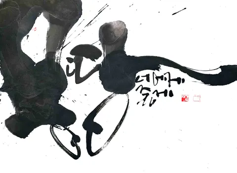 몽땅 너에게 줄게