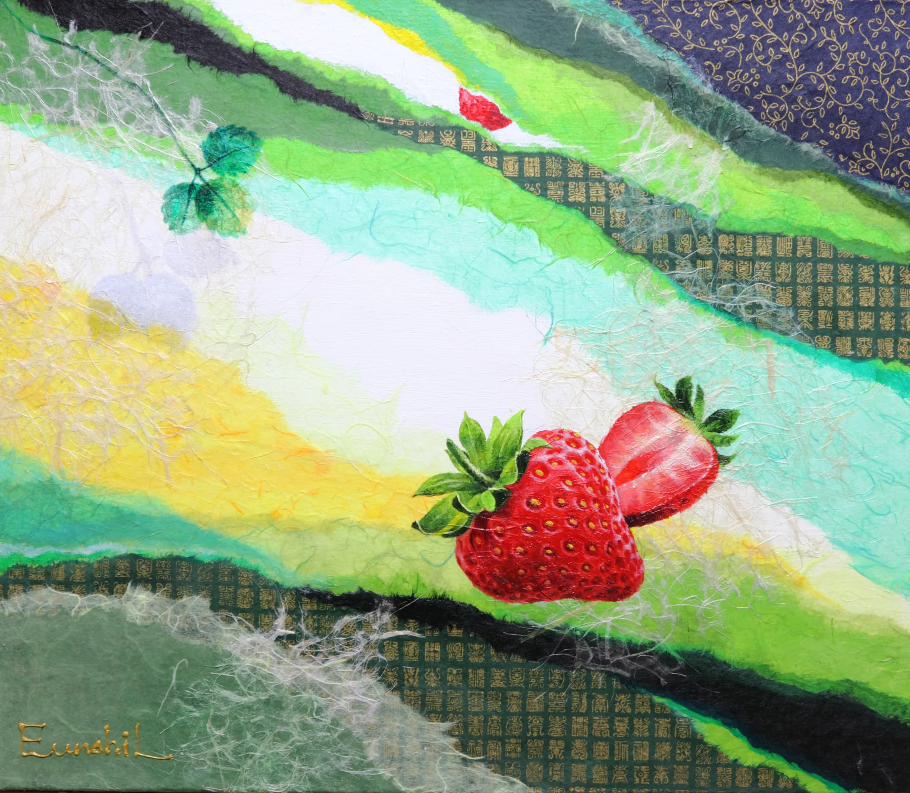 Refreshment