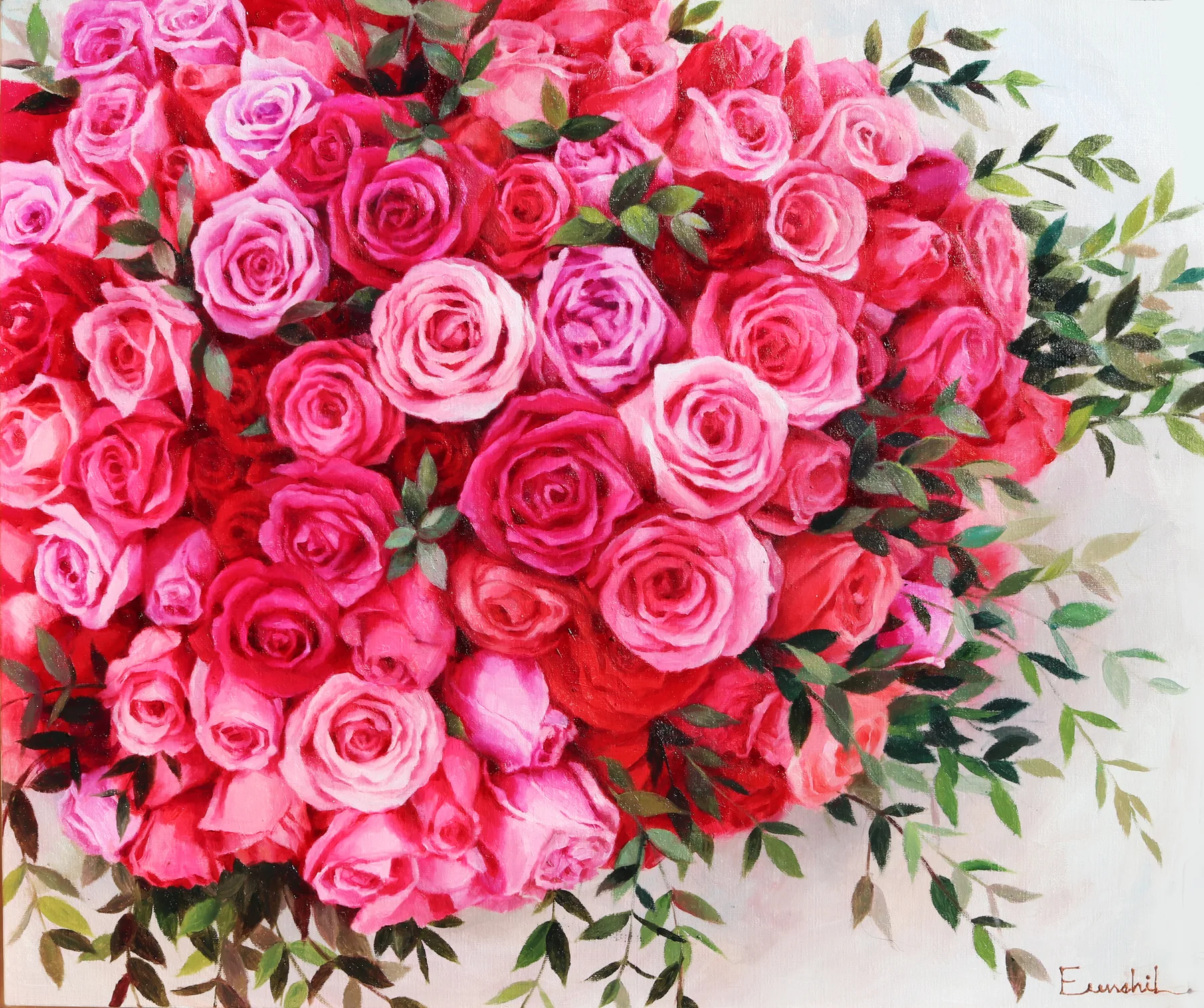 프로포즈