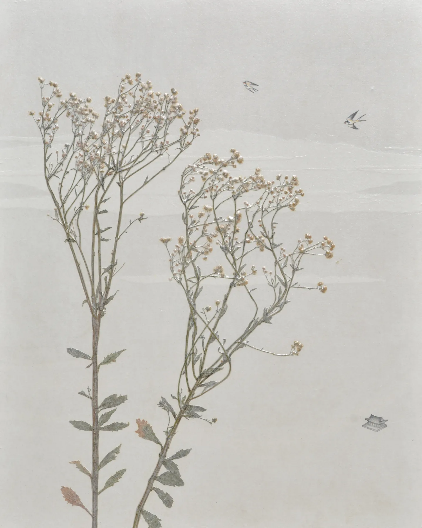 산사