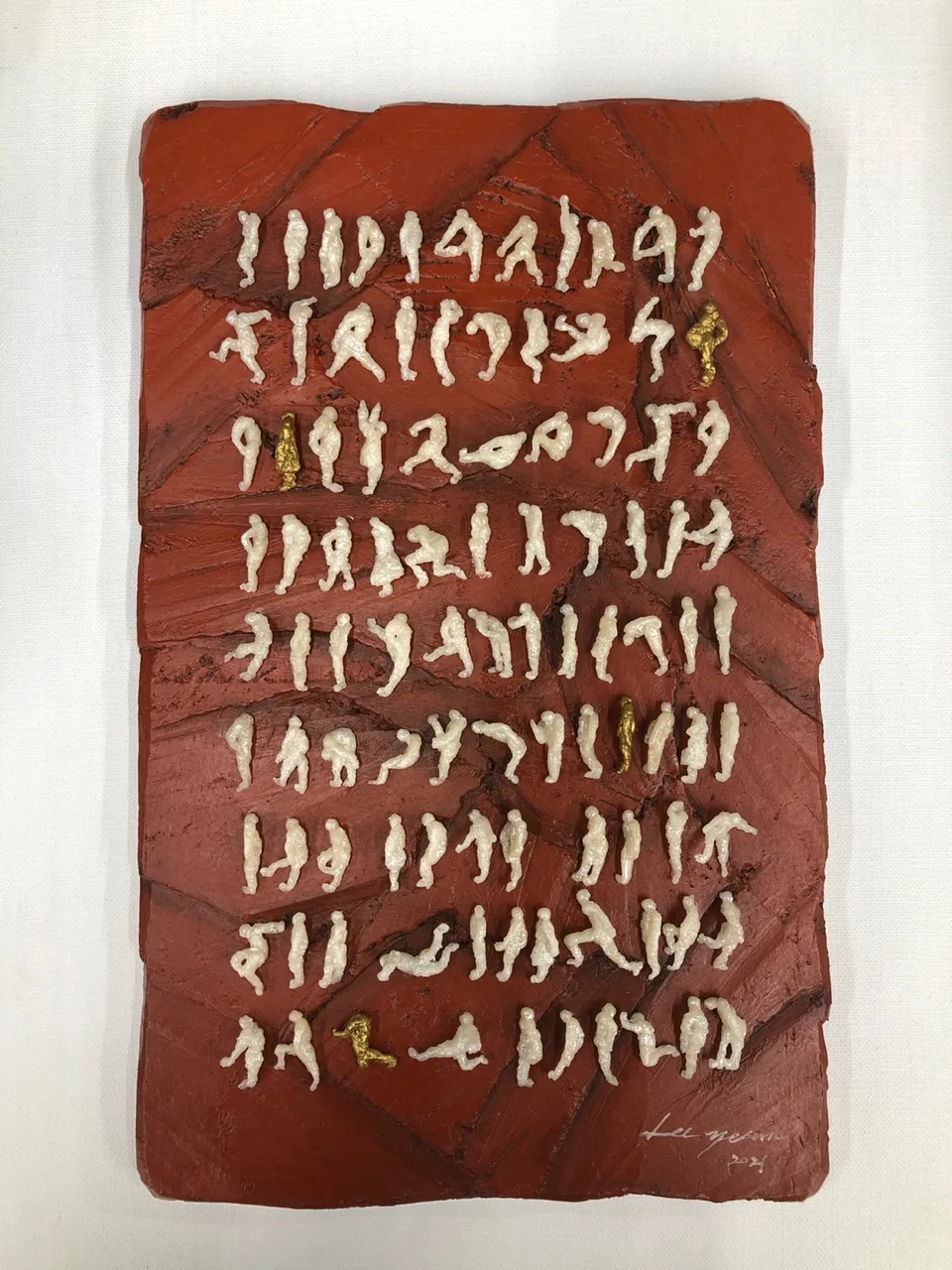 Human Heritage-Red